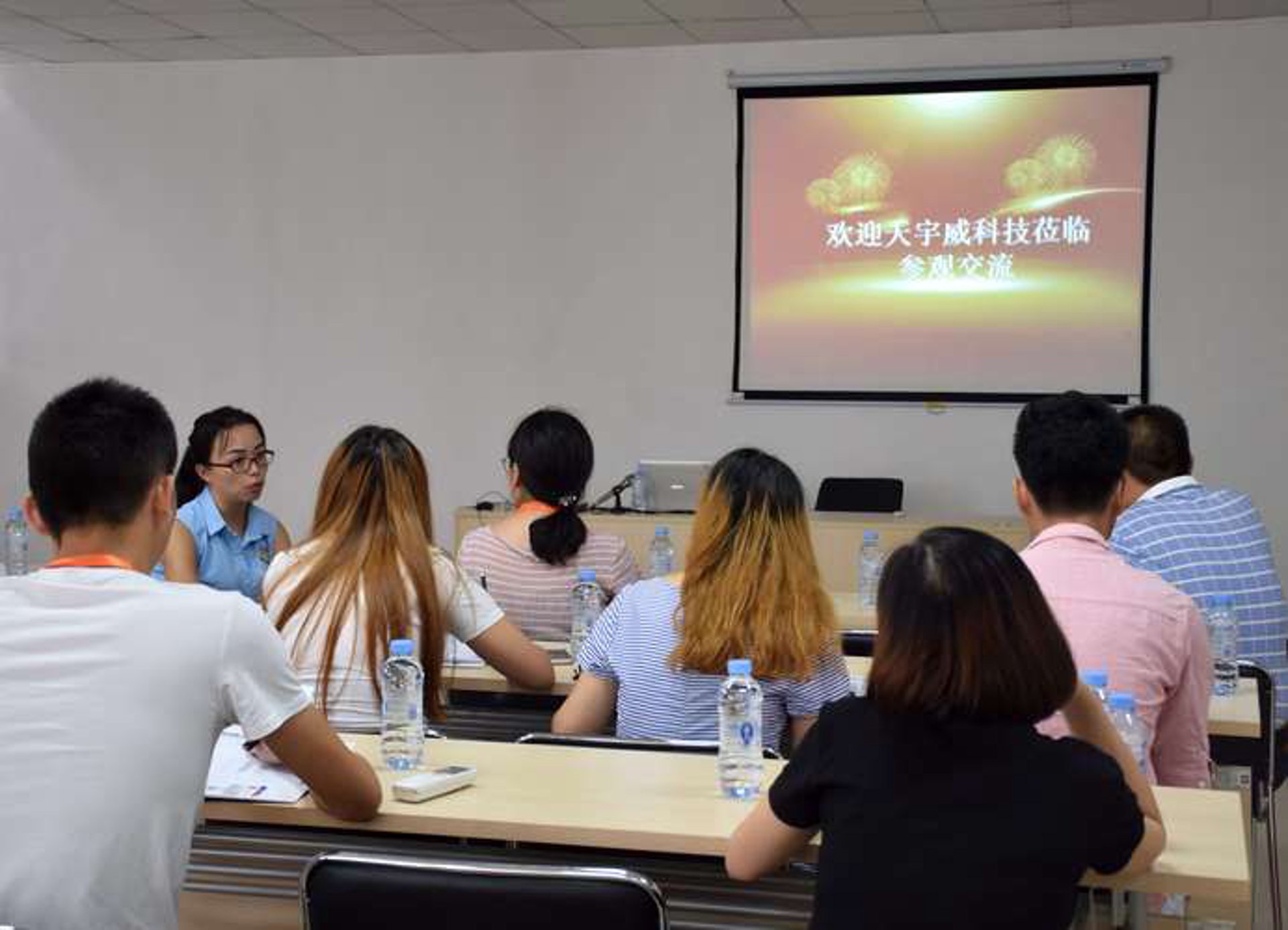 咔奇科技